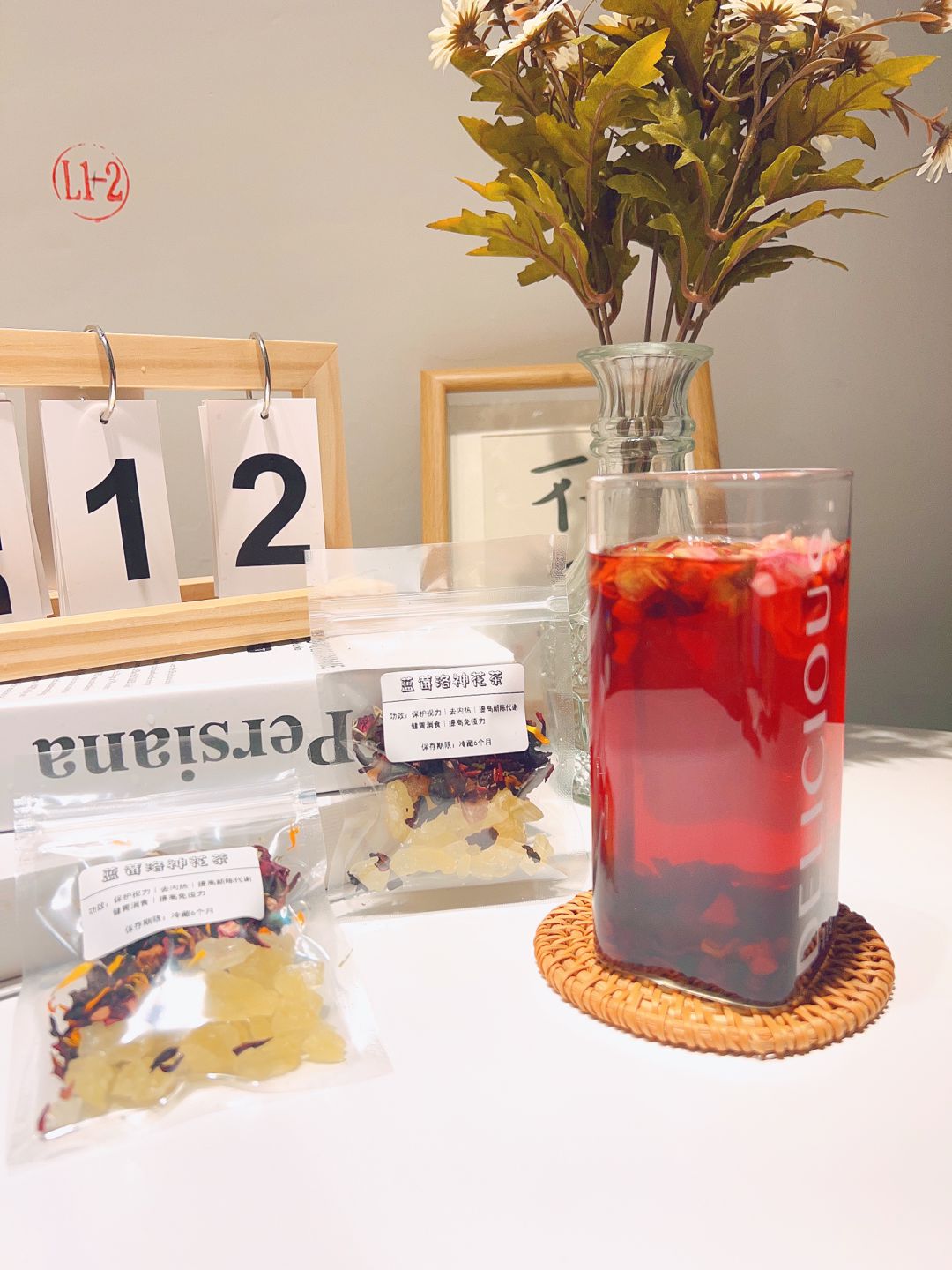 For Eye Health - Roselle Blueberry