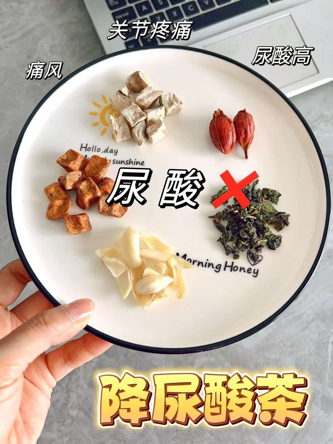 For Acid-Balancing Tea