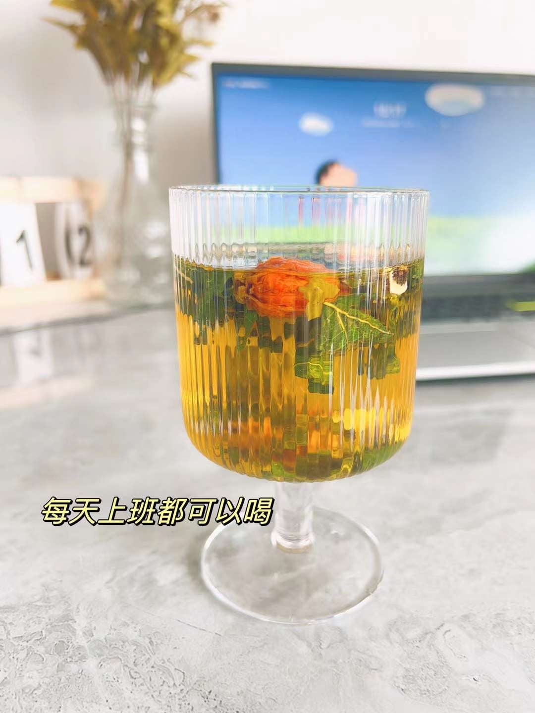 For Acid-Balancing Tea